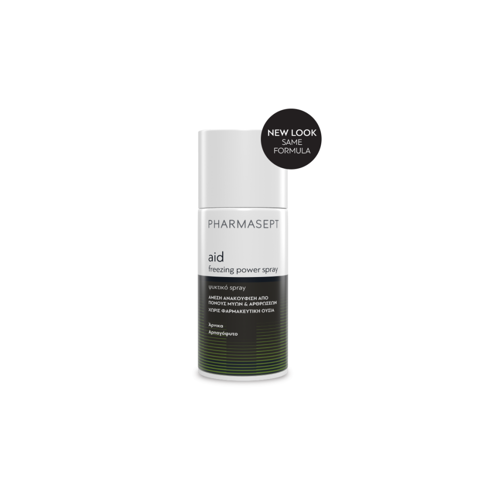PHARMASEPT CRYOTHERAPY FREEZING POWER SPRAY 150ML