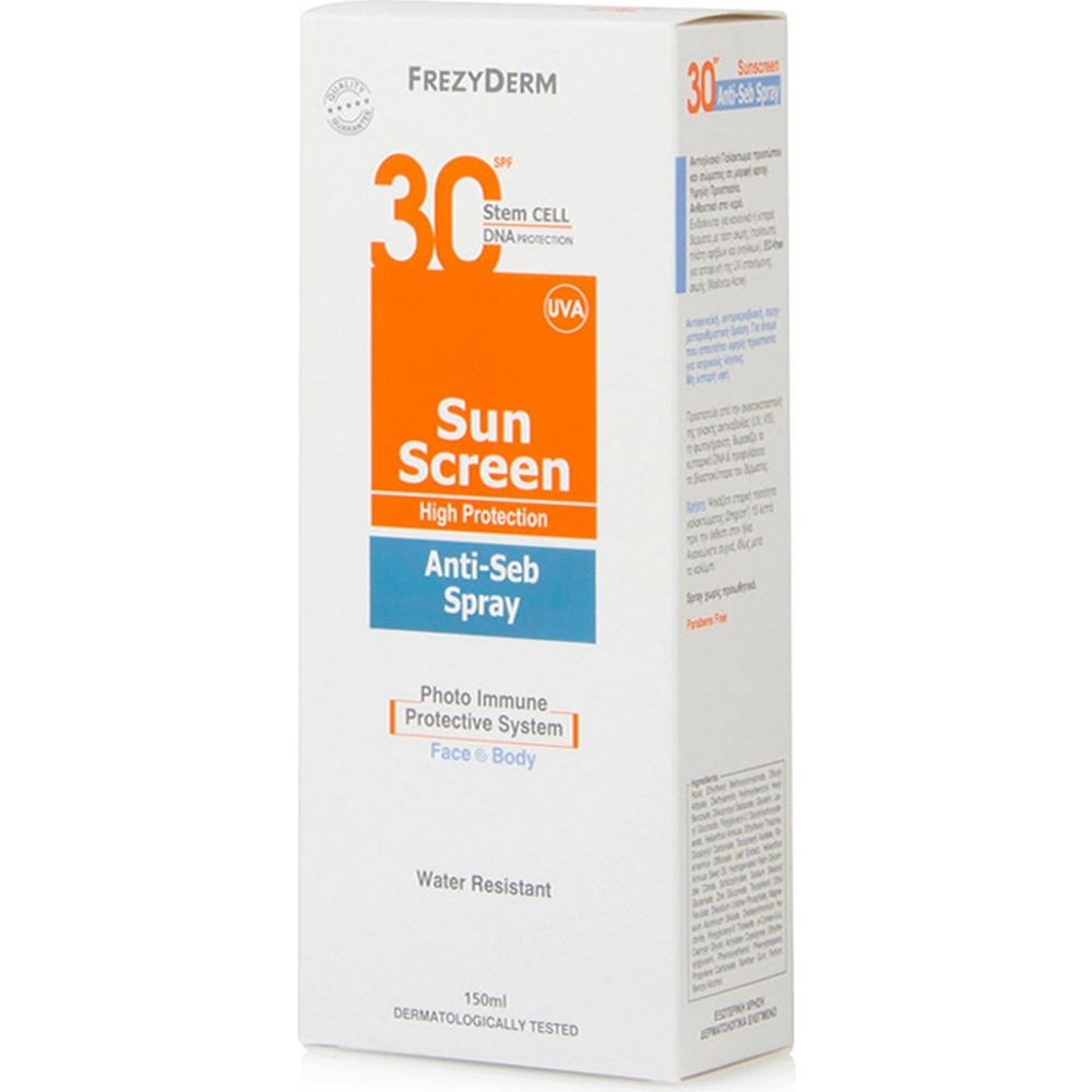 FREZYDERM SUNSCREEN ANTISEB SPF30 150ML