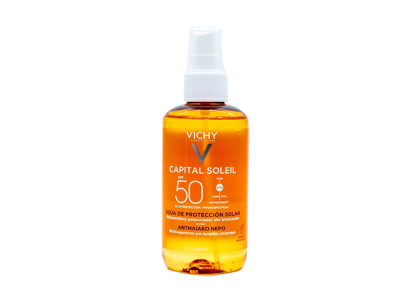 VICHY CAPITAL SOLEIL SOLAR PROT WATER ΛΑΜΠ ΜΑΥΡ SPF50 200ML