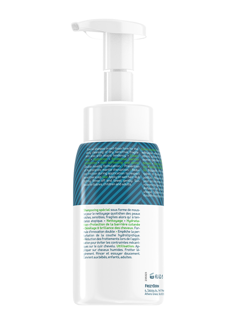 FREZYDERM ATOPREL FOAMY SHAMPOO 250ML