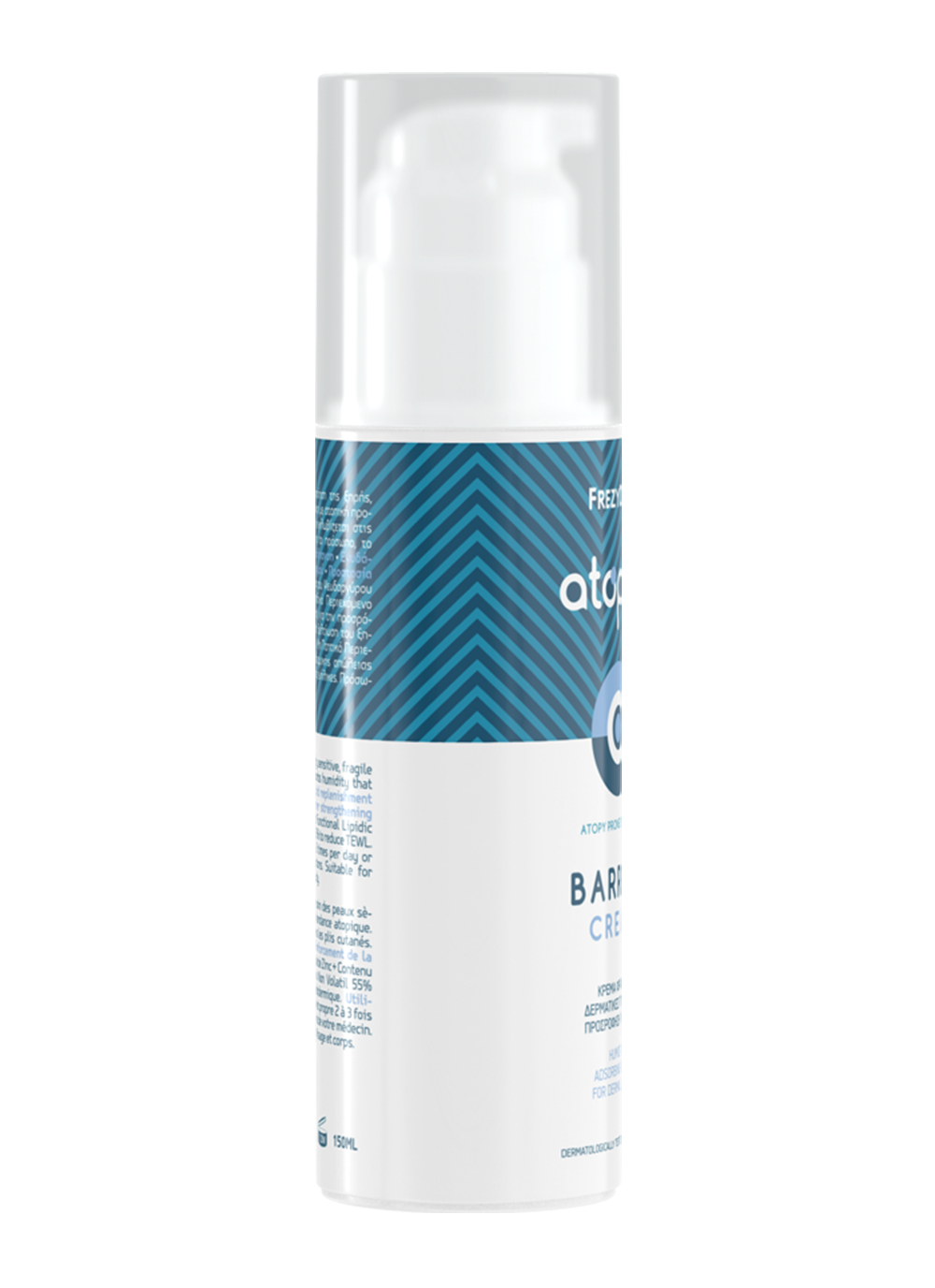 APIVITA ΚΡΕΜΩΔΗΣ ΑΦΡ ΚΑΘΑΡ ΠΡΟΣ&ΜΑΤΙΑ ΜΕ ΕΛΙΑ&ΛΕΒΑΝΤΑ 200ML