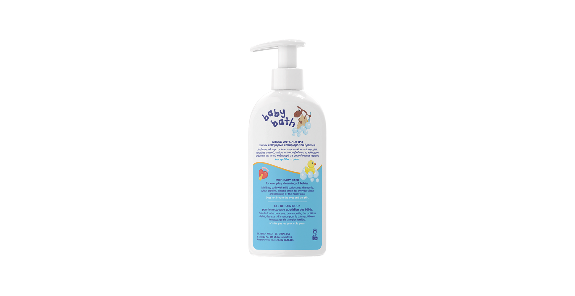 FREZYDERM BABY BATH 300ML