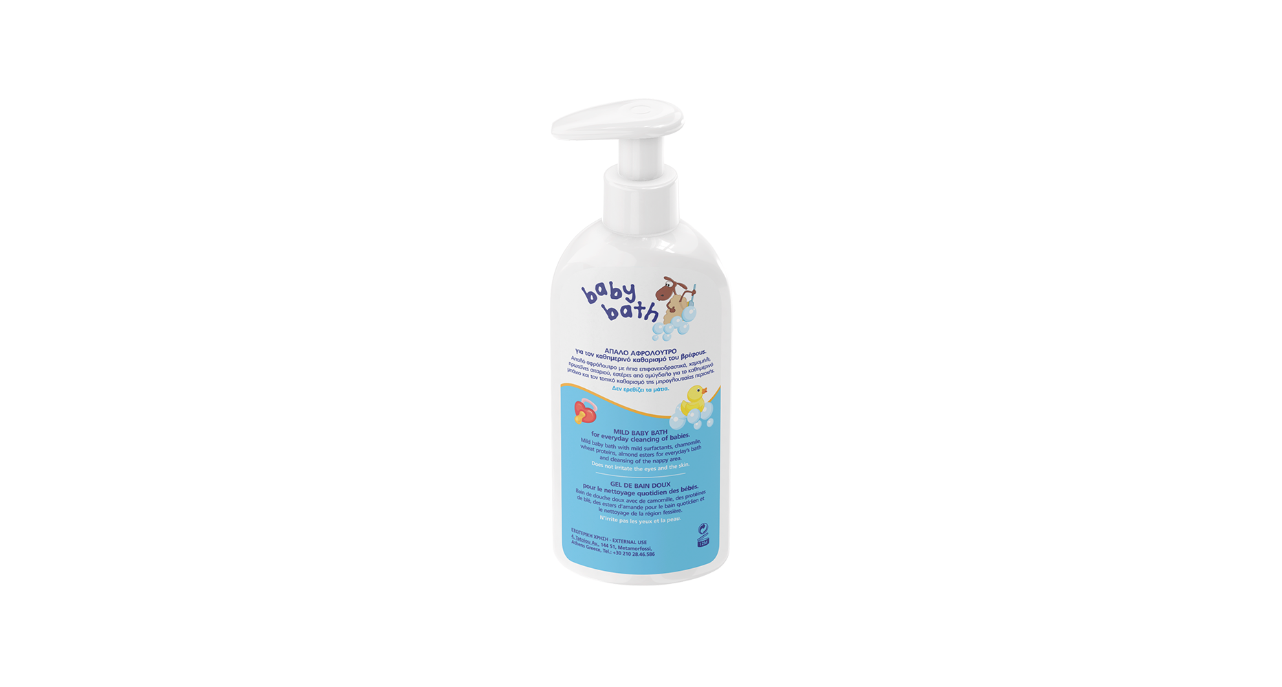 FREZYDERM BABY BATH 300ML