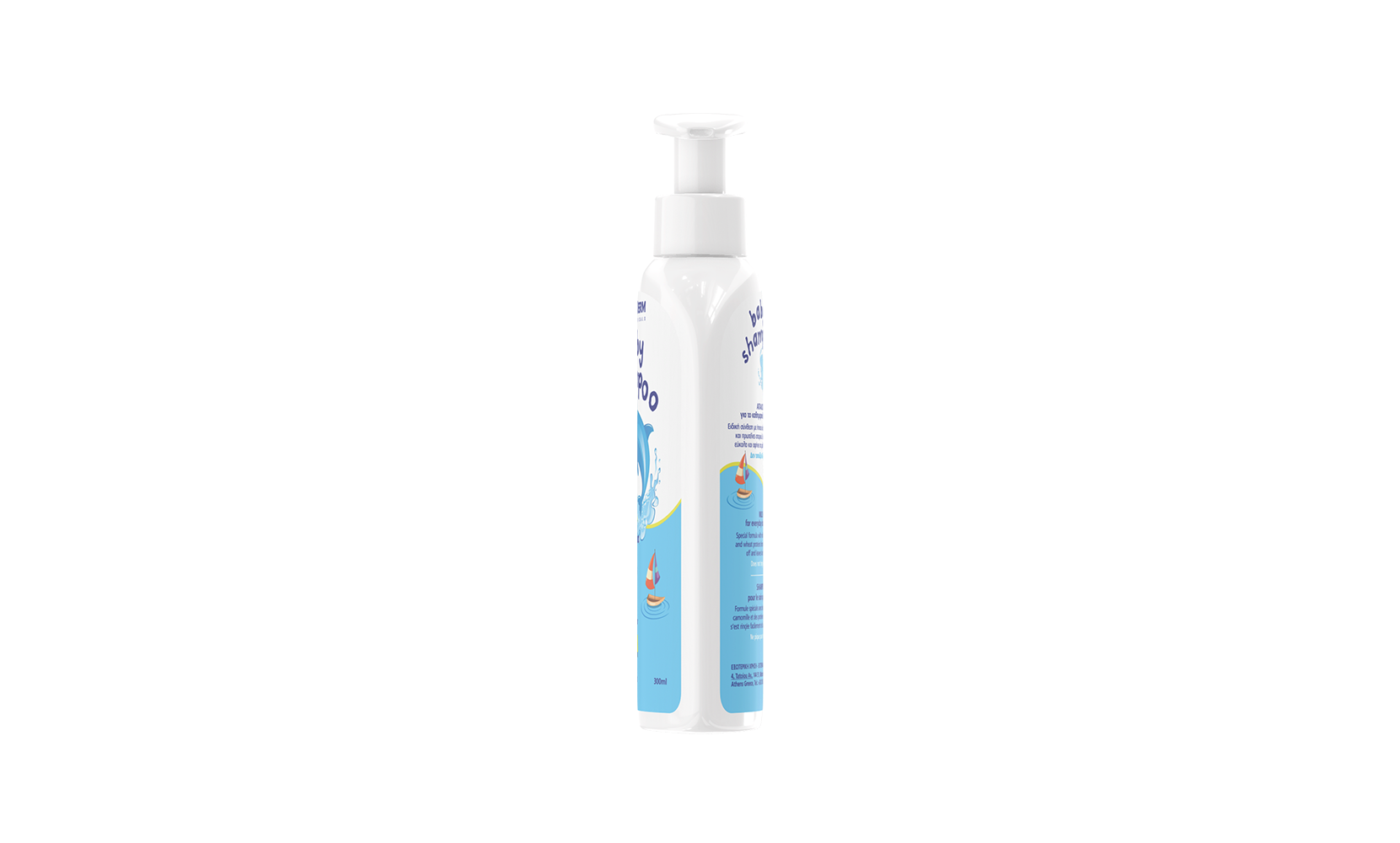 FREZYDERM BABY SHAMPOO 300ML
