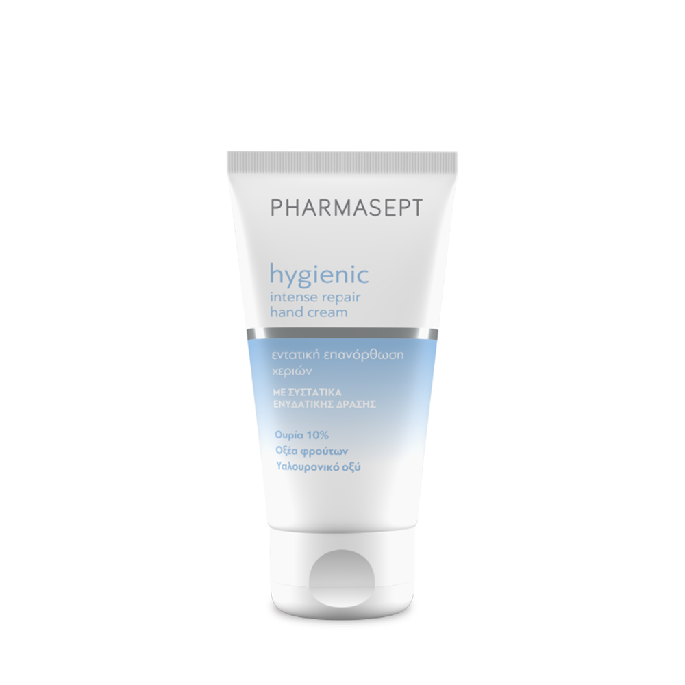 PHARMASEPT HYGIENIC INTENSIVE HAND CREAM 75ML