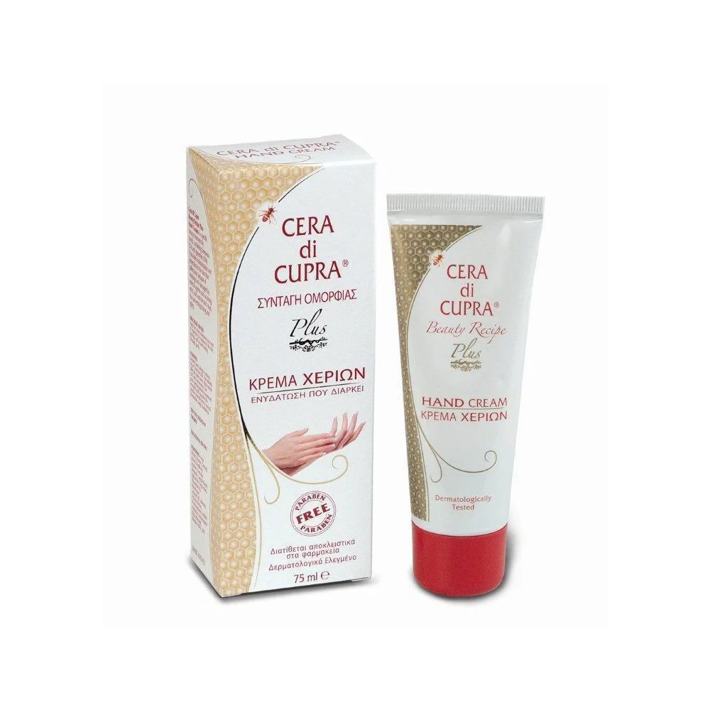 CERA DI CUPRA ΜΑΝΙ ΚΡΕΜΑ ΧΕΡΙΩΝ PLUS 75ML