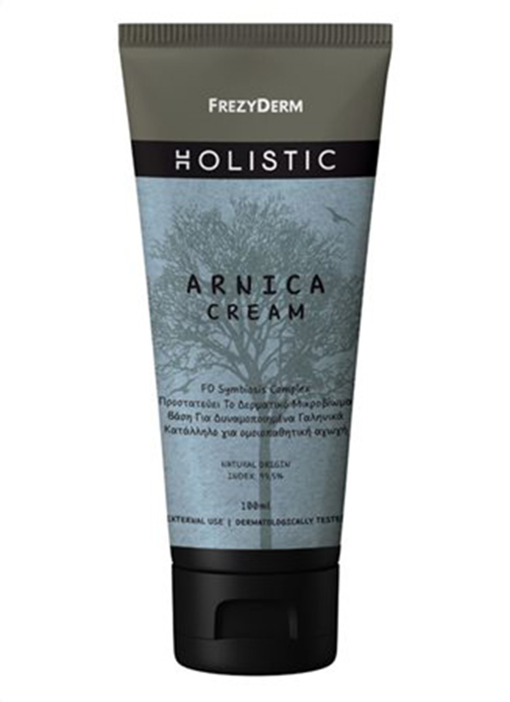 FREZYDERM HOLISTIC ARNICA CREAM 100 ML