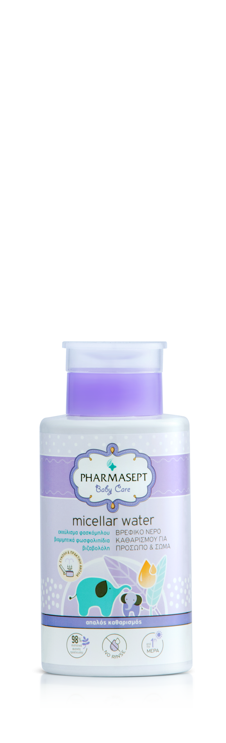 PHARMASEPT BABY CARE MICELLAR WATER 300ML