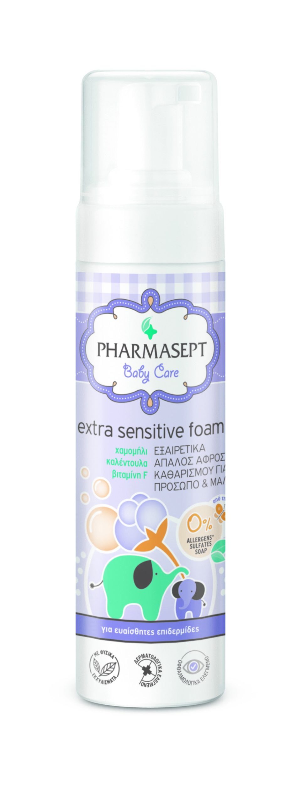 PHARMASEPT EXTRA SENSITIVE FOAM 200ML
