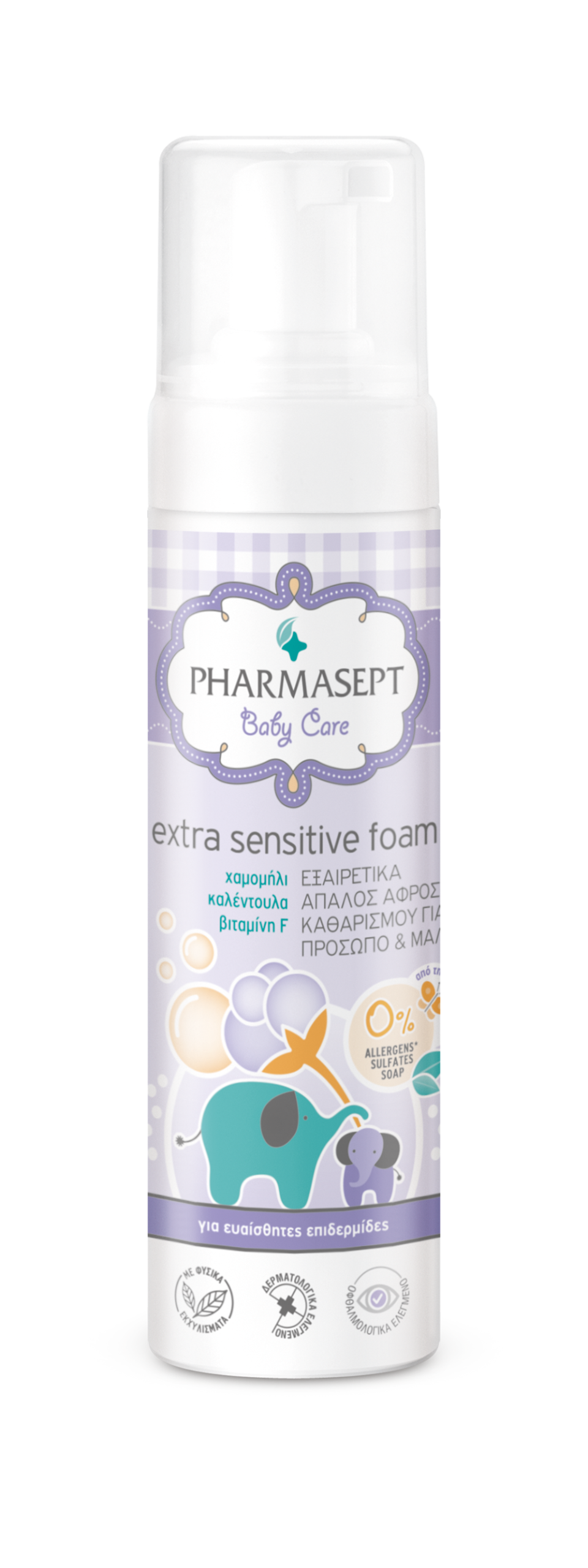 PHARMASEPT EXTRA SENSITIVE FOAM 200ML