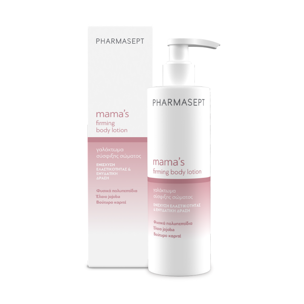 PHARMASEPT MAMA'S FIRMING BODY LOTION 250ML