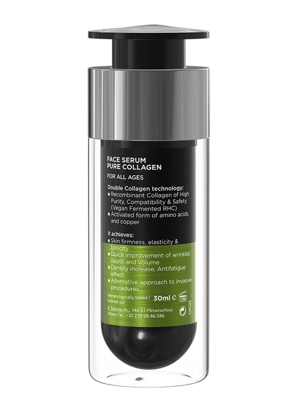 FREZYDERM FACE SERUM PURE COLLAGEN 30