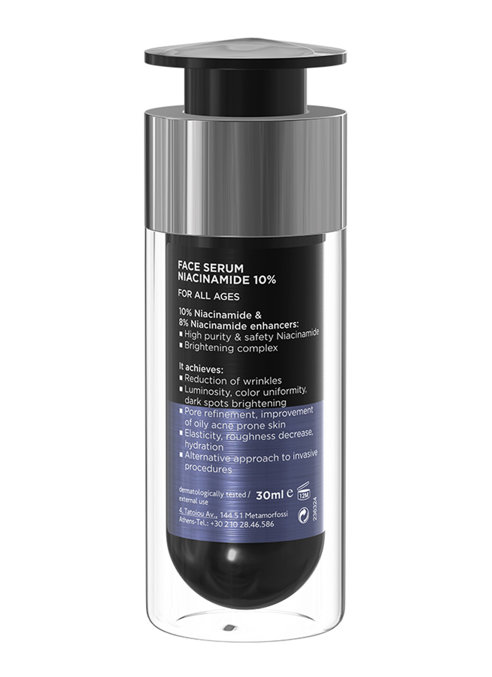 FREZYDERM FACE SERUM NIACINAMIDE 10%