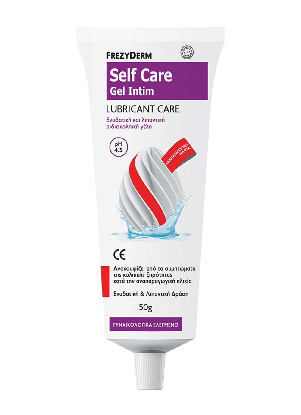 FREZYDERM SELF CARE GEL INTIM 50 GR