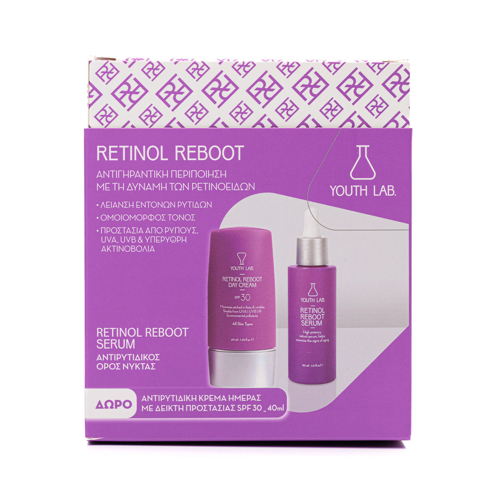 YOUTH LAB RETINOL REBOOT GIFT SET