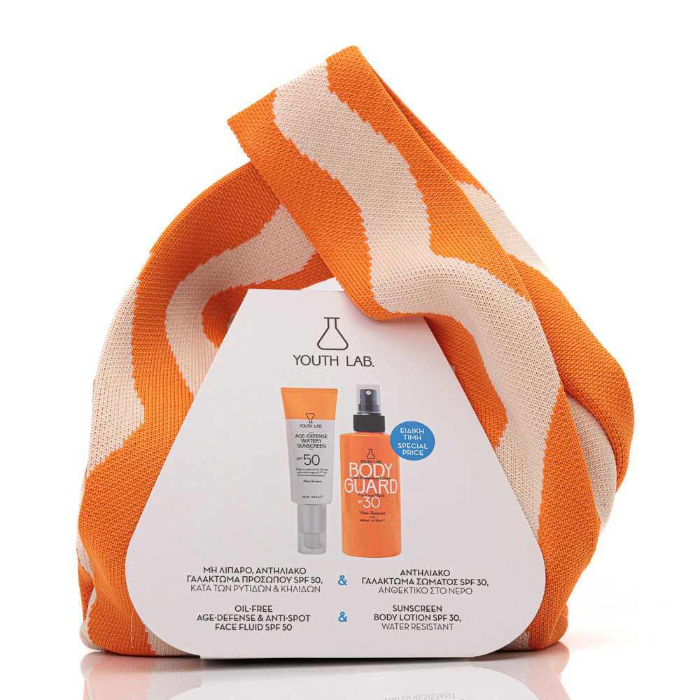 YOUTH LAB BODY GUARD SUMMER SET 2025 (BD GRD & FREE AGE DEF)