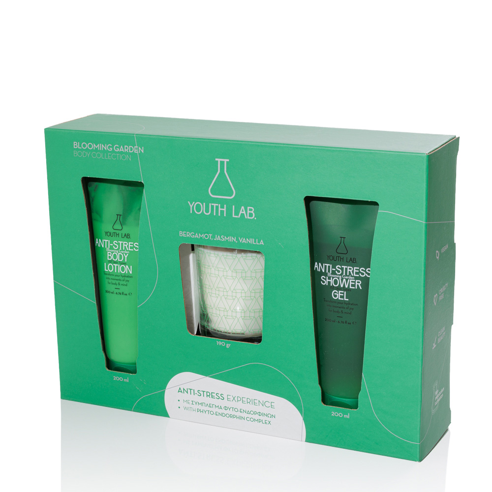 PYOUTH LAB. XMAS (GREEN) BERGAMOT SG&BD LOT 200ML & CANDLE