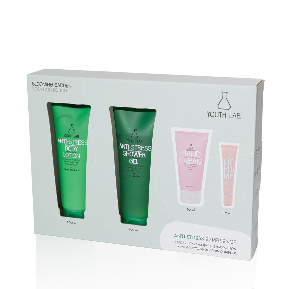 PYOUTH LAB. XMAS (GREEN) BERGAMOT SHOWER GEL & BODY LOTION 2