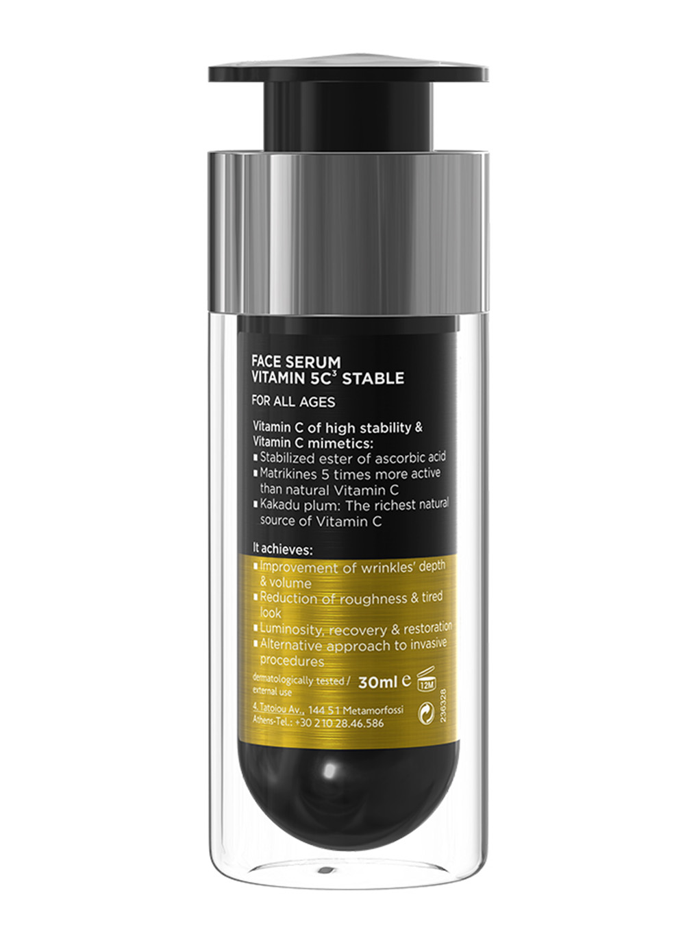 FREZYDERM FACE SERUM VITAMIN 5C3 30ML