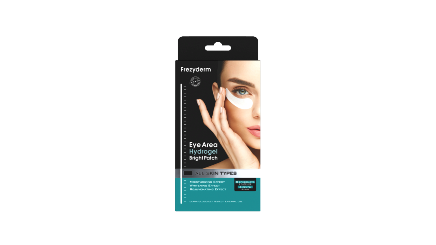 FREZYDERM EYE AREA HYDROGEL BRIGHT PATCH