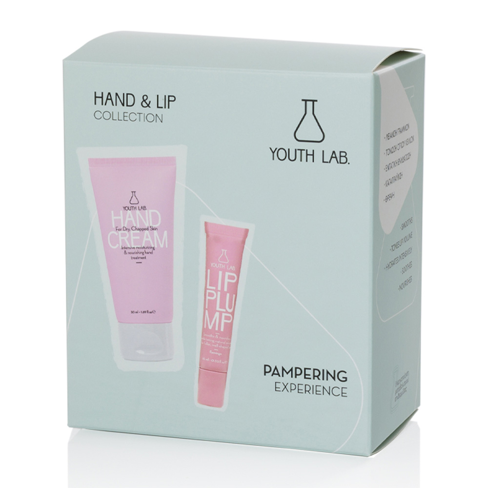 PYPOUTH LAB. XMAS HAND CREAM&LIP PLUMP FLAMIN 50ML+10ML